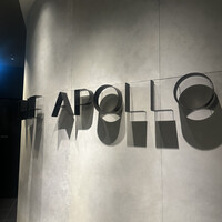 THE APOLLO - 