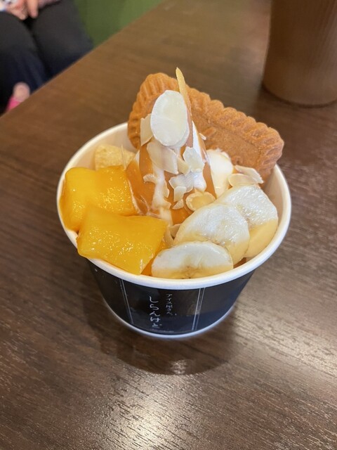 アイス屋さん しらんけど （【旧店名】URBANHOOD CAFE） - 津久野