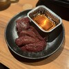 焼肉 うしのまき 石巻店