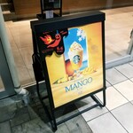 スターバックス コーヒー - 店頭の案内板