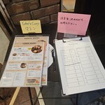 シナモンガーデン 関内店 - 