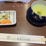 博多名代 吉塚うなぎ屋 - 