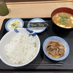 松屋 - 料理写真: