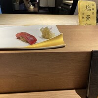 恵比寿 鮨 栞庵 やましろ - 