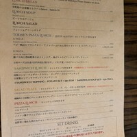 カレス - 
