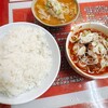 とん平食堂