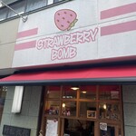 ストロベリーボム - 