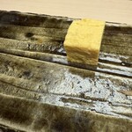 鮨みやもと - 玉子焼き