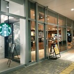 スターバックス コーヒー - 外観