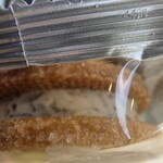 ラ コリーナ近江八幡 - 