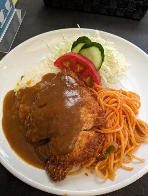 Tsuru Chan Vinland photo 5