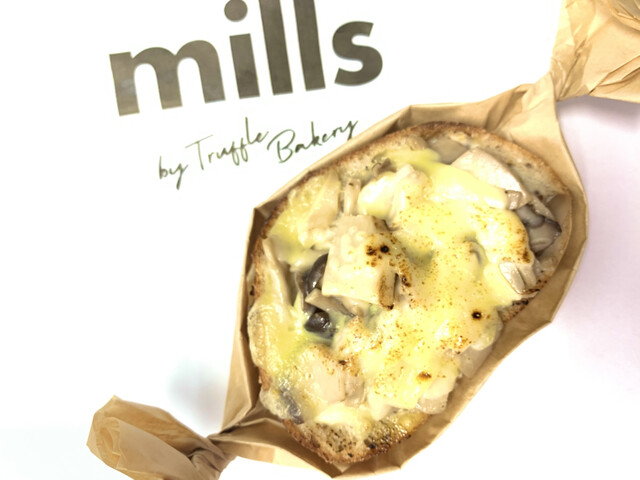 mills by Truffle BAKERY Jei A Owarichinomiya Ten photo