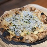 Ciel Pizza  - 