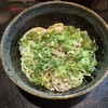 きさく - 