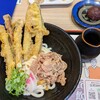 資さんうどん 足立鹿浜店