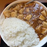 お食事処 一番 真金町店 - 
