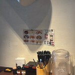 かつ丼吉兵衛 - 