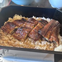 ひつまぶし 備長 本店 - 