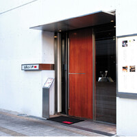 BAKURO -  BAKURO -