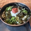 手打ちうどん 一心 和田山店