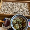 四季の味そば処 二見屋