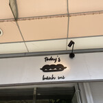 Today’s bánh mì - 