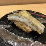 浅草壽司清 - イワシ