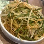 タレ焼肉と包み野菜の専門店 焼肉くるとん - 