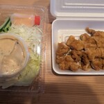 レストランつの - 料理写真: