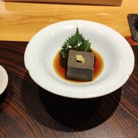 玄水 - 
