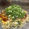 お好み焼き一絆