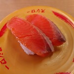 スシロー - 大切りサーモン　120円