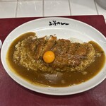 上等カレー - 