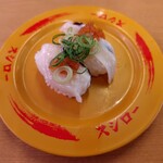 スシロー - 水たこのゼリーポン酢のせ　120円