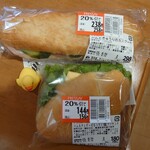 フレッセイ - 料理写真: