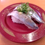 スシロー - 天然いわし（ネギ・生姜）　180円