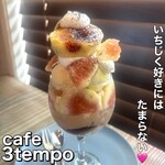 cafe3tempo - 