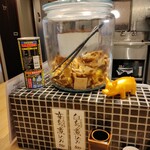 アミレバ東京 - 