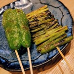 アミレバ東京 - 