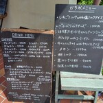 ニムカフェ - カフェのメニュー