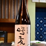 一二三 - 日本酒いろいろ