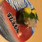 宇和島グルメ寿司 すしえもん - 料理写真: