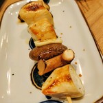 アミレバ東京 - 