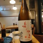 アミレバ東京 - 