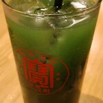 アミレバ東京 - 