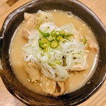 アミレバ東京 - 