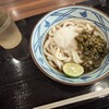 丸亀製麺 名谷東店