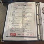 Oyster Bar ジャックポット - 