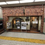 梅田珈琲館YC - 