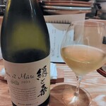 和酒と洋菜 グルミレ - 